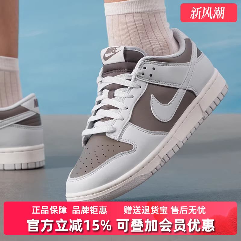 虎扑识货推荐店铺|专柜正品