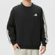 3ST Adidas阿迪达斯男装 新款 SWT休闲套头卫衣KR2514 2025冬季