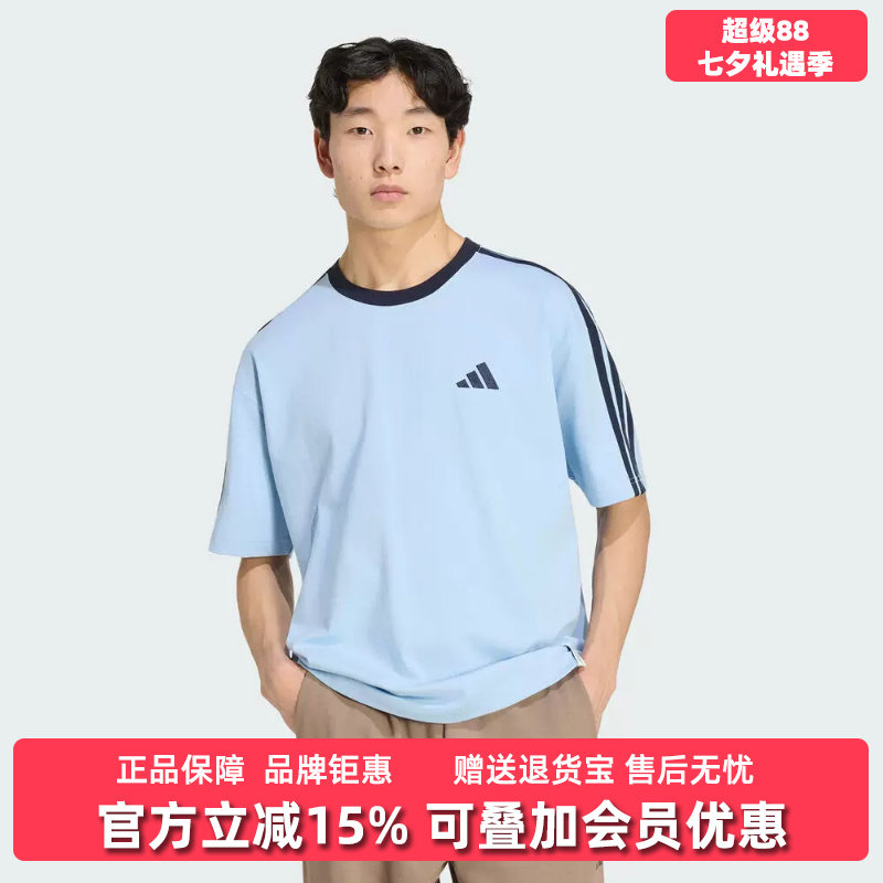 Adidas阿迪达斯三叶草男装2026秋季新款运动休闲短袖T恤KU6448