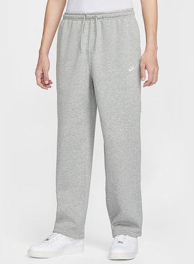 Nike耐克男裤2025冬季新款CLUB BB BUNGEE PANT针织长裤IF0489