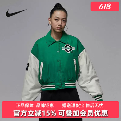 Nike耐克女子2025冬季新款BRK VARSITY JKT FILL立领外套HV0404