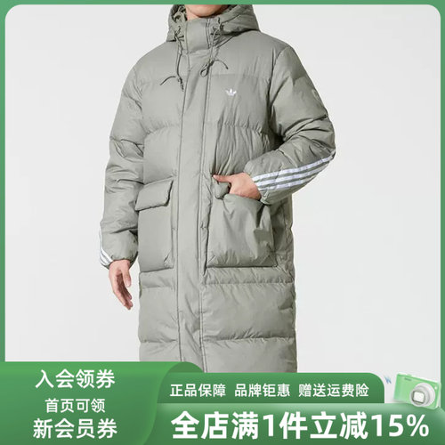 虎扑识货推荐店铺|专柜正品