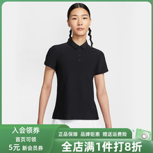 Nike耐克女装2025秋季新款VCTRY SS POLO休闲修身短袖T恤FQ1575