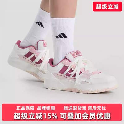 Adidas阿迪达斯女鞋2026春季新款Lite Shuffle网球休闲鞋KH9028
