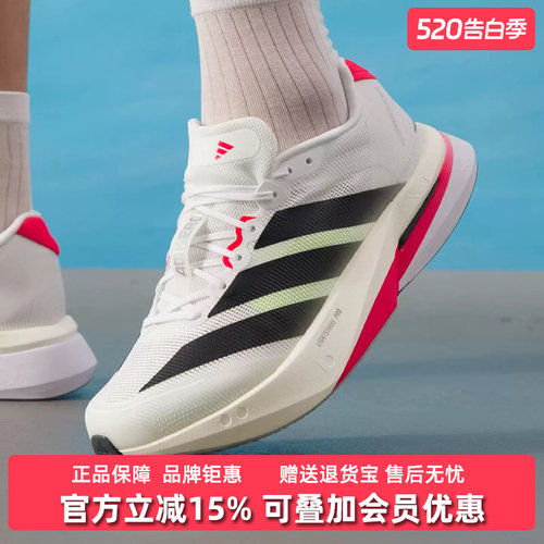 虎扑识货推荐店铺|专柜正品