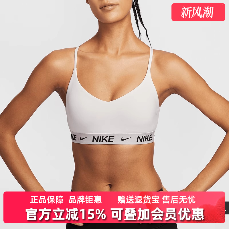 虎扑识货推荐店铺|专柜正品