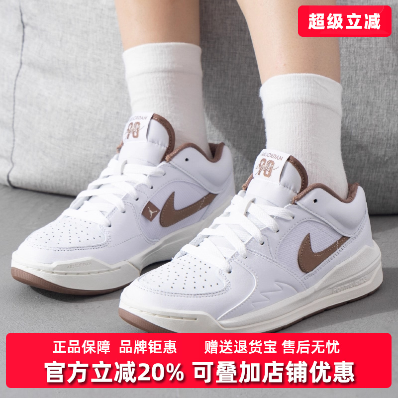 耐克耐磨女鞋系带休闲鞋