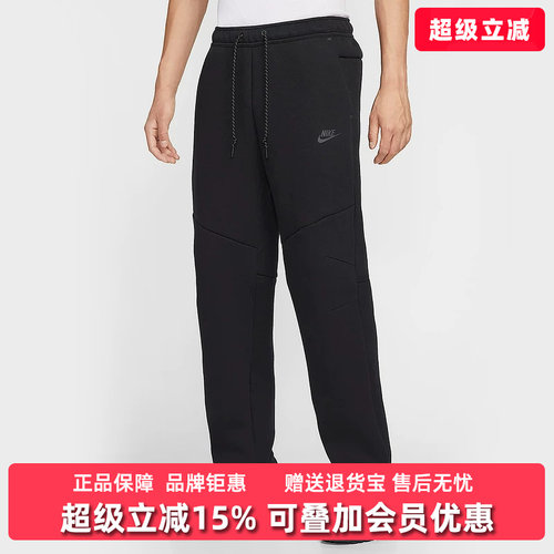 虎扑识货推荐店铺|专柜正品