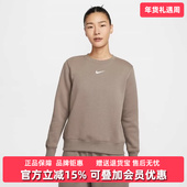 2025春季 STD 新款 NIKE耐克女装 PHNX FLC CREW卫衣套头衫 DQ5752