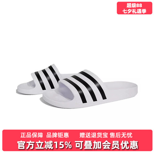 虎扑识货推荐店铺|专柜正品