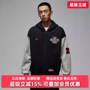 2025冬季 新款 BRK Nike耐克男装 BB外套IO9824 OVS