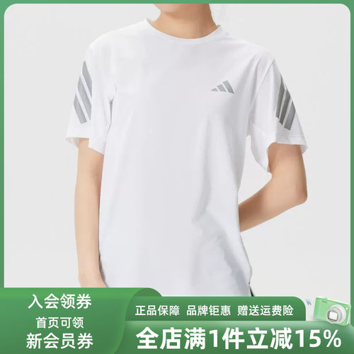 虎扑识货推荐店铺|专柜正品