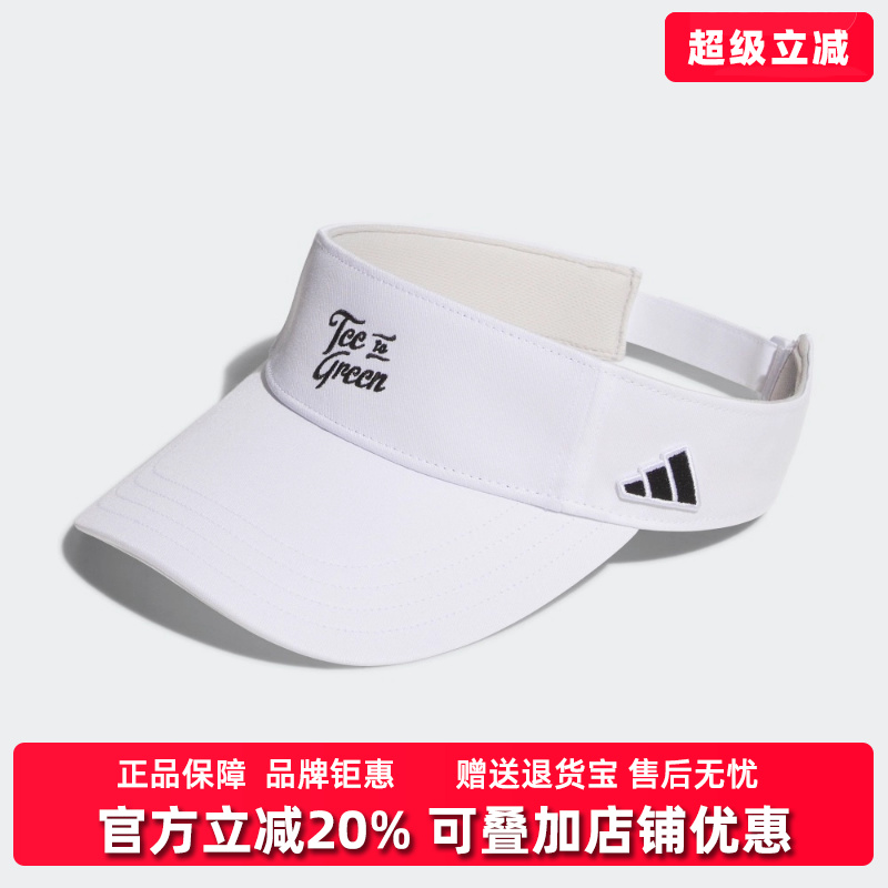 虎扑识货推荐店铺|专柜正品