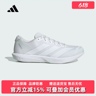 Adidas阿迪达斯男女鞋2026夏季新款ADIZERO BK运动休闲鞋JP6541