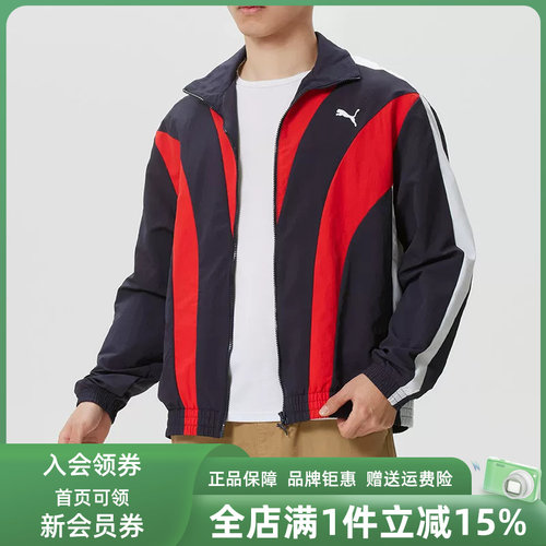 虎扑识货推荐店铺|专柜正品