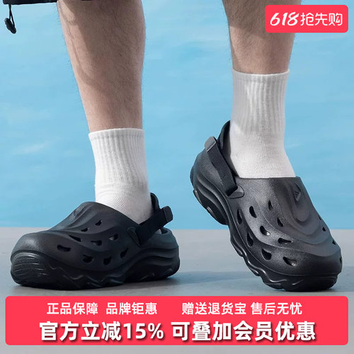 Adidas阿迪达斯中性透气拖鞋