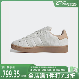 2024夏季 运动休闲鞋 板鞋 IF4334 女鞋 新款 Adidas阿迪达斯三叶草男鞋