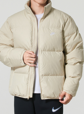 Nike耐克男装2025冬季新款运动休闲简约百搭立领保暖羽绒服IB2976