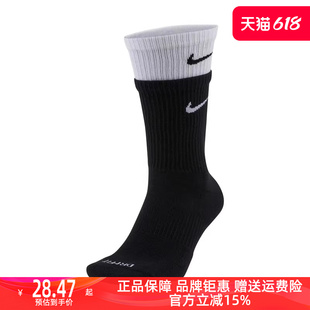 运动休闲拼接撞色百搭运动袜DD2795 Nike耐克男女袜2024春季 新款