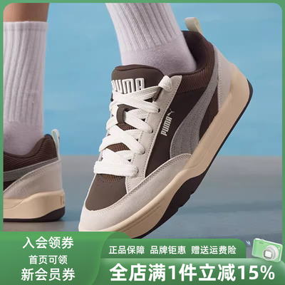 PUMA彪马男鞋女鞋2025冬季新款Lifestyle OG PRM低帮休闲鞋405264