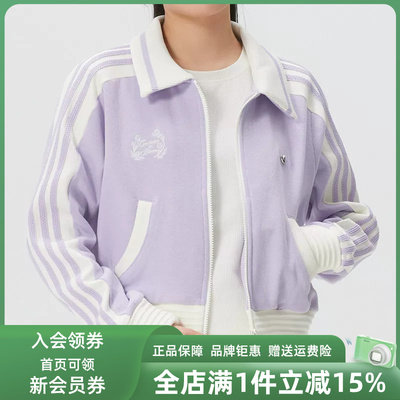 Adidas阿迪达斯三叶草女装2026春季新款TRACK TOP W CC外套KY2151