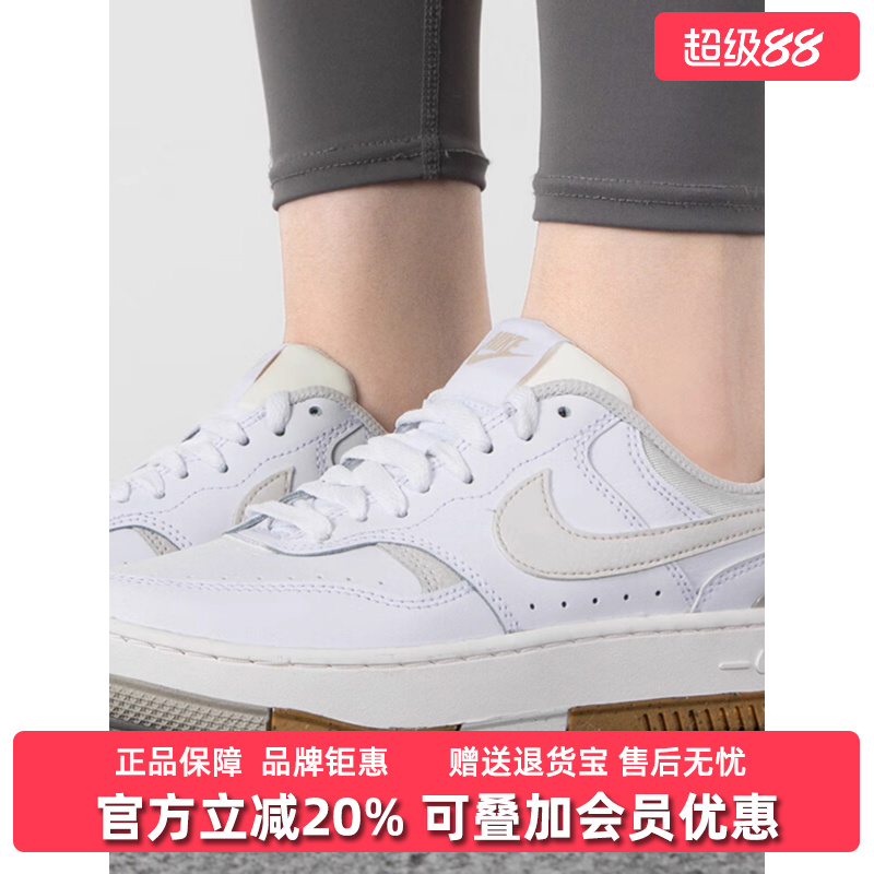 虎扑识货推荐店铺|专柜正品