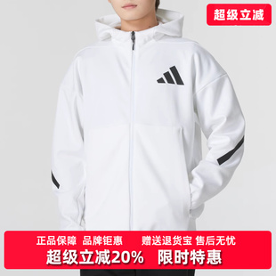 Adidas阿迪达斯男装 舒适连帽拉链跑步训练运动外套IJ6092 春季 新款