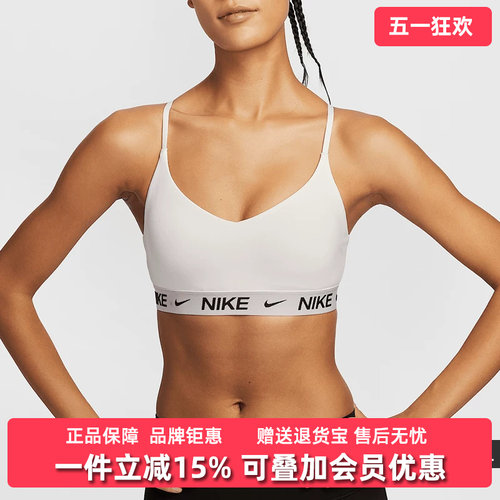 虎扑识货推荐店铺|专柜正品