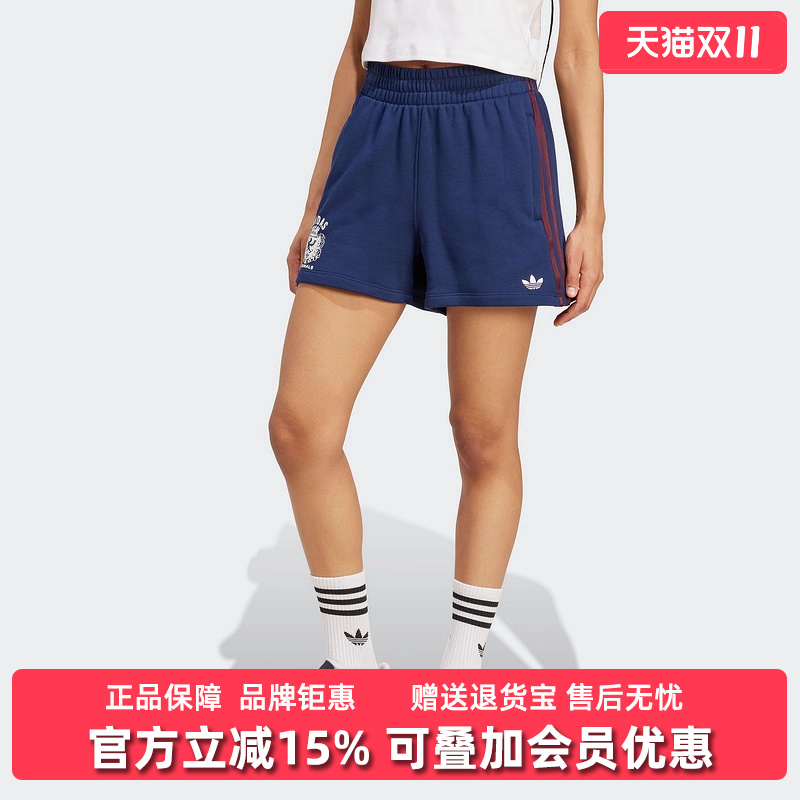 虎扑识货推荐店铺|专柜正品