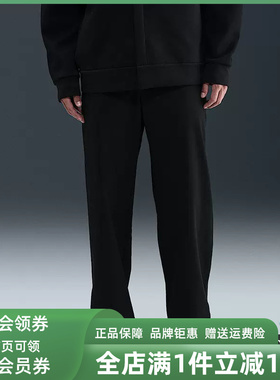 Nike耐克男裤2025冬季新款DF 24.7 PS CHINO RLX PANT长裤HQ6942