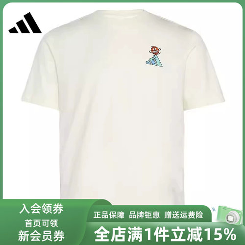 虎扑识货推荐店铺|专柜正品