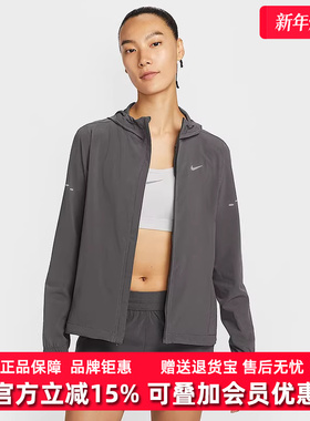 Nike耐克女装2025秋季新款SWIFT RPL 梭织连帽运动休闲外套HQ0651