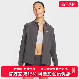 RPL Nike耐克女装 SWIFT 新款 梭织连帽运动休闲外套HQ0651 2025秋季