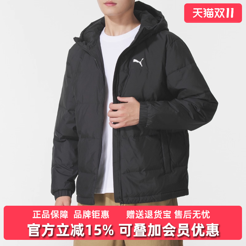 虎扑识货推荐店铺|专柜正品