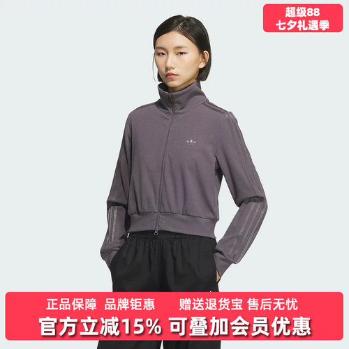 虎扑识货推荐店铺|专柜正品