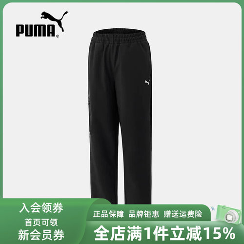 虎扑识货推荐店铺|专柜正品
