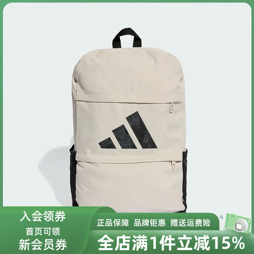 虎扑识货推荐店铺|专柜正品