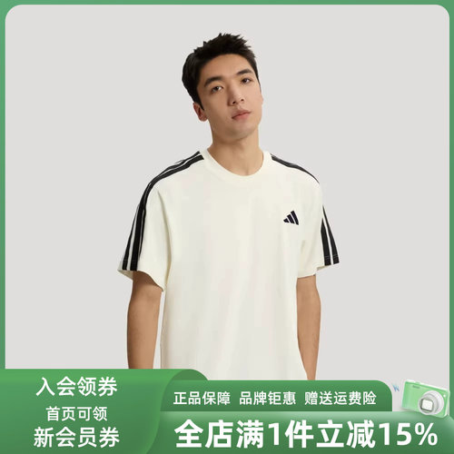 虎扑识货推荐店铺|专柜正品