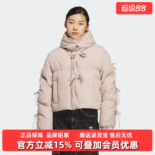 虎扑识货推荐店铺|专柜正品