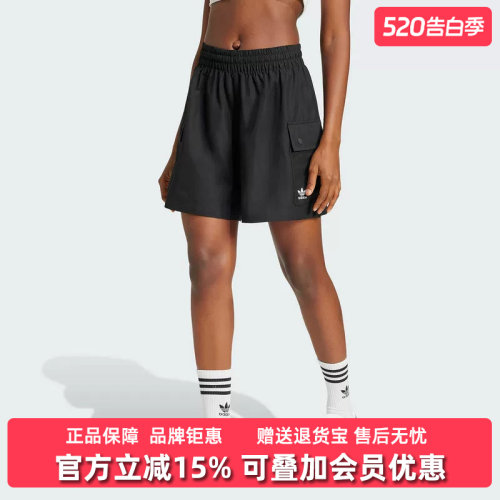 虎扑识货推荐店铺|专柜正品