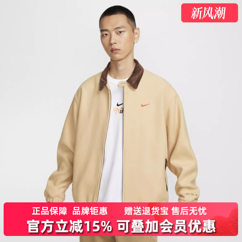 耐克休闲男装翻领夹克外套