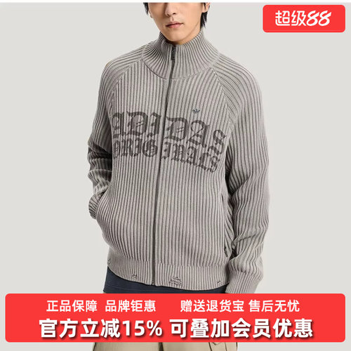 虎扑识货推荐店铺|专柜正品