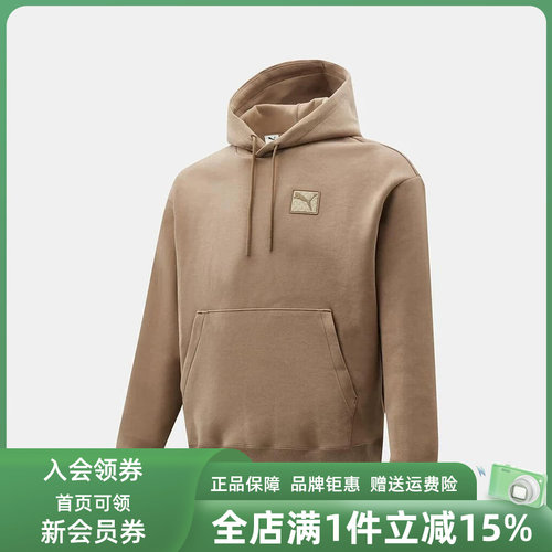 虎扑识货推荐店铺|专柜正品
