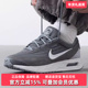 冬季 新款 经典 Nike耐克男鞋 简约百搭低帮耐磨运动休闲鞋 FV1302