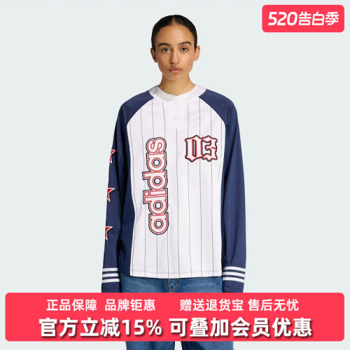 虎扑识货推荐店铺|专柜正品