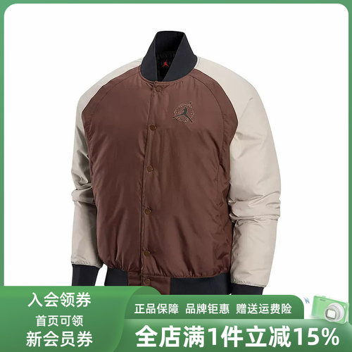 虎扑识货推荐店铺|专柜正品
