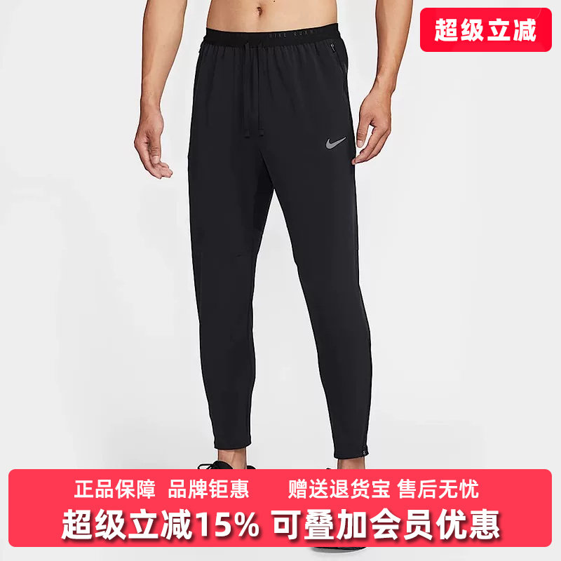 Nike耐克男裤2025冬季新款运动休闲舒适时尚百搭简约长裤HM7159