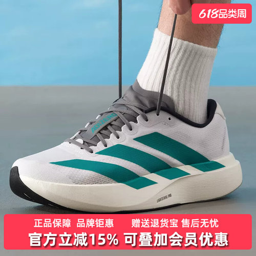 虎扑识货推荐店铺|专柜正品