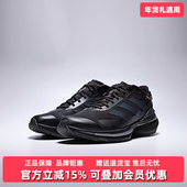 VISION中性跑步鞋 Adidas阿迪达斯男鞋 JQ4513 新款 MTS 女鞋 2025冬季