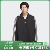 POLO衫 Adidas阿迪达斯三叶草男装 RUGBY长袖 新款 KF9602 2025秋季